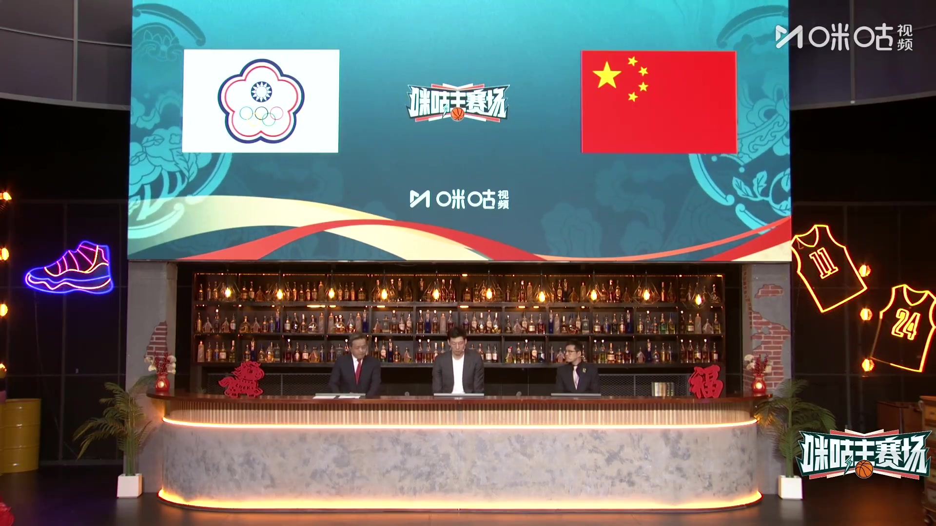 必发入口-周琦：中国男篮今天赢下来的话 后面的备战压力会少很多